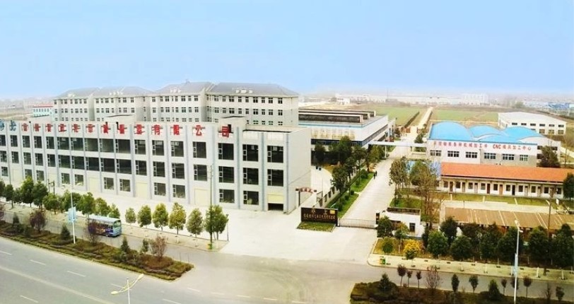 阿姆斯特朗公司