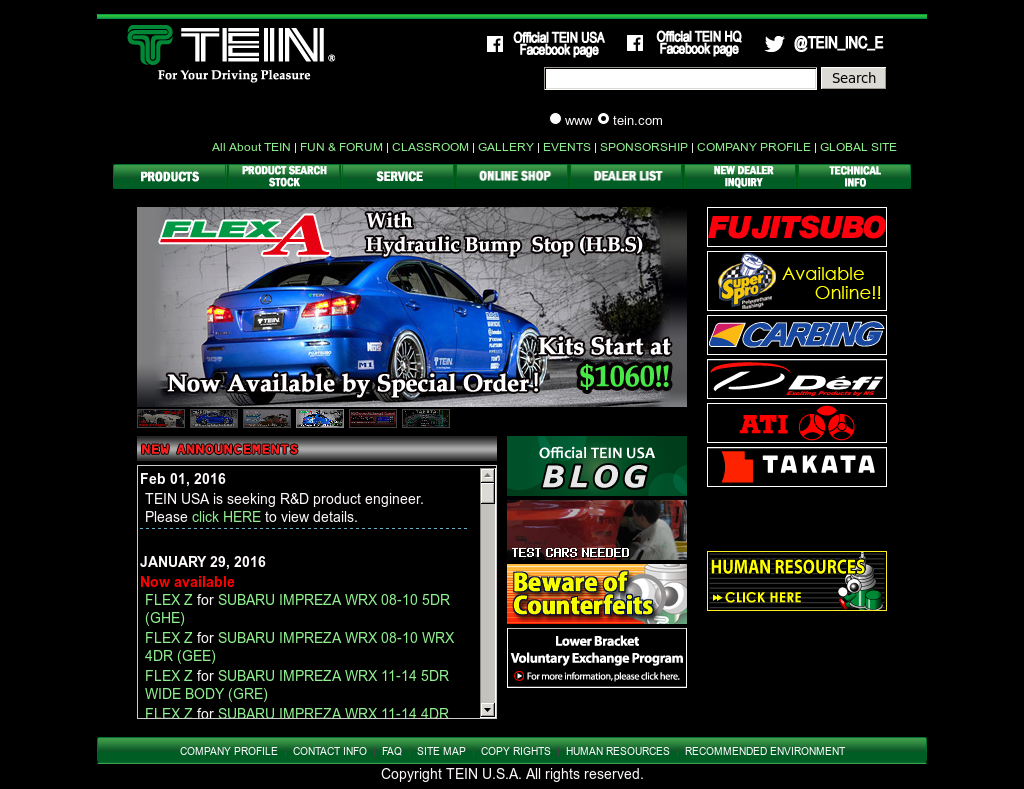 Teincompany网站